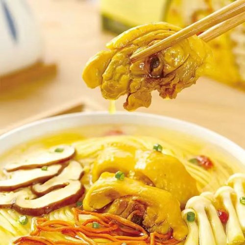 Herbal Chicken Soup Noodle