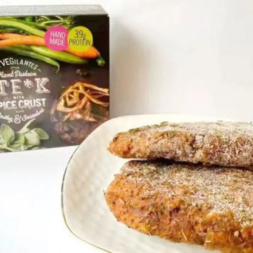 Competitive Price Healthy Vegetarian Popular Frozen Plant-based Beefsteak