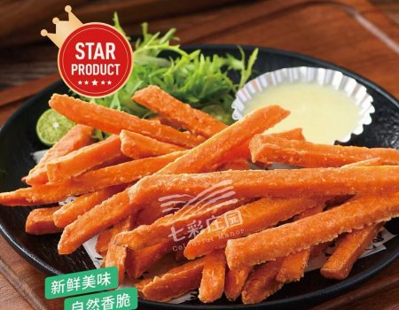 SWEET POTATO FRIES